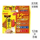 ��(70g��12��)��8Ȣ�ۤ��ʤ� ��Τ������å� �ޤ��������Ĥ��Х饨�ƥ� �����å� (ǭ������å�)