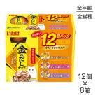 ��(70g��12��)��8Ȣ�ۤ��ʤ� ��Τ������å� �����ߡ��ޤ����Х饨�ƥ� �����å� (ǭ������å�)