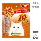 10ܡ12ޡۤʤ Ƥ Ĥߥạ̊ (ǭå)