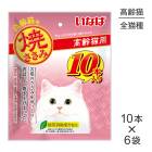 10ܡ6ޡۤʤ Ƥ ǭ (ǭå)