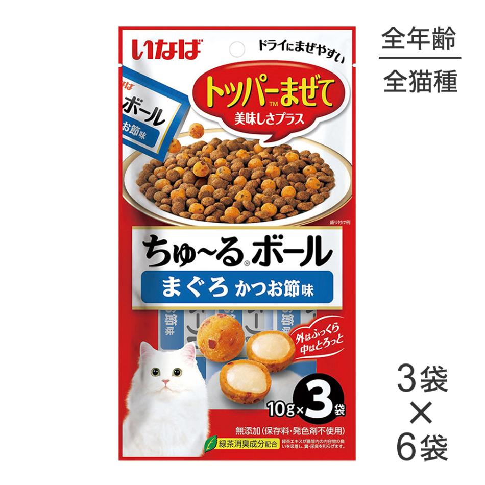 (10g3)6ޡۤʤ ܡ ޤ Ḥ̂ (ǭå)