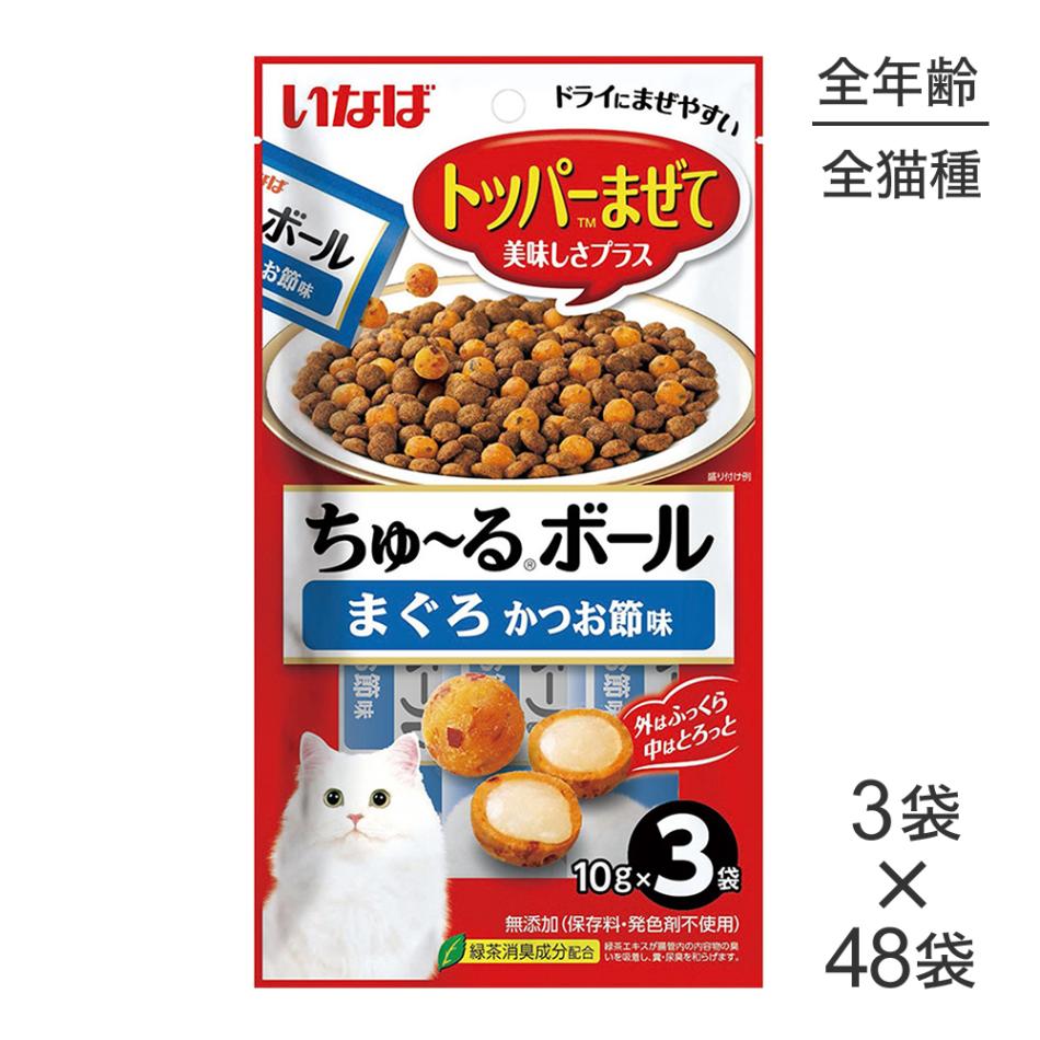 (10g3)48ޡۤʤ ܡ ޤ Ḥ̂ (ǭå)