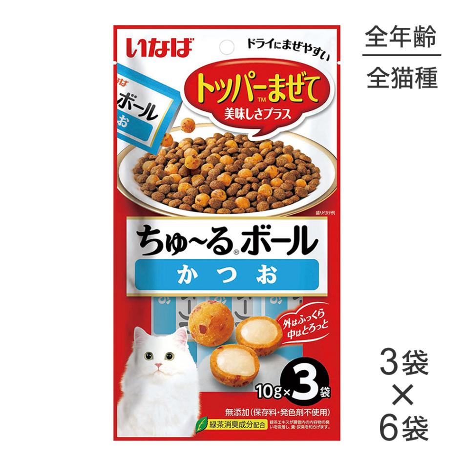 (10g3)6ޡۤʤ ܡ Ĥ (ǭå)