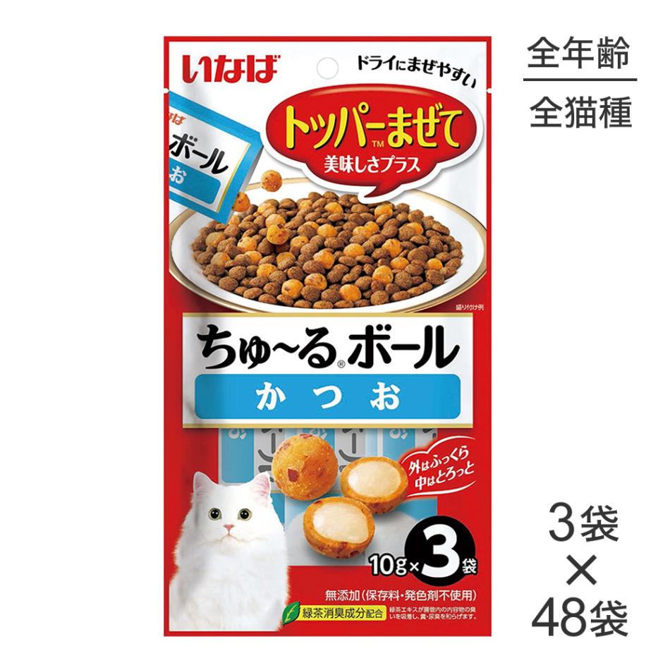 (10g3)48ޡۤʤ ܡ Ĥ (ǭå)