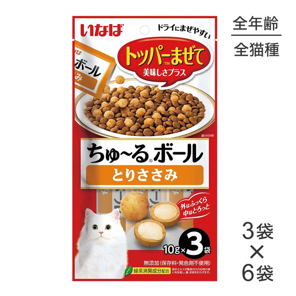 (10g3)6ޡۤʤ ܡ Ȥꤵ (ǭå)