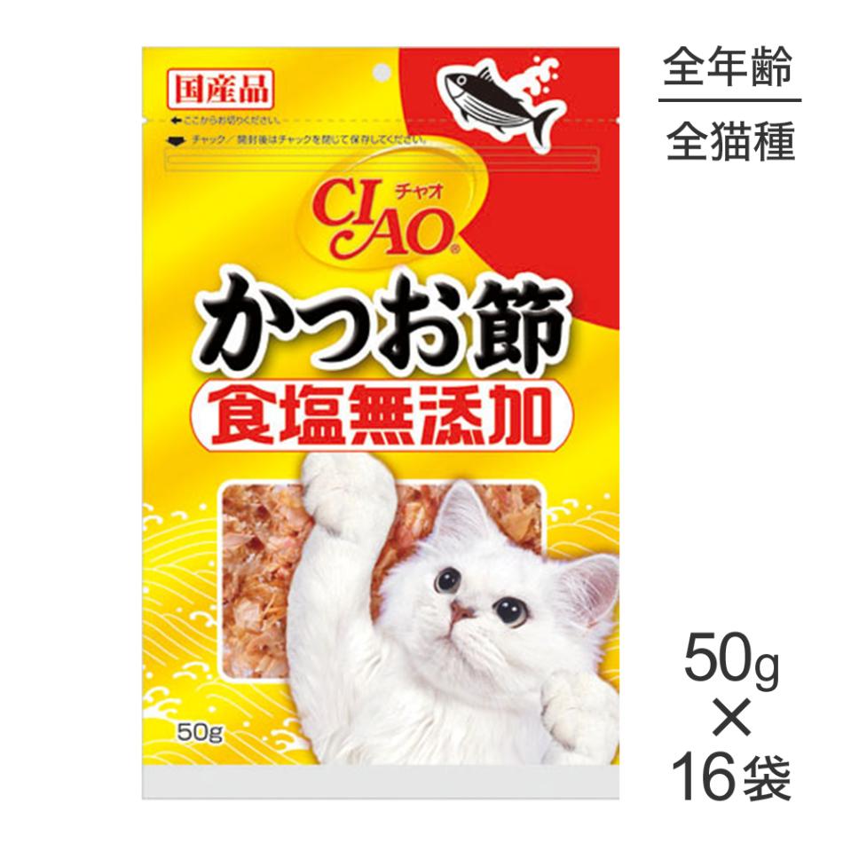 50g16ޡۤʤ CIAO ̵ź Ĥ (ǭå)