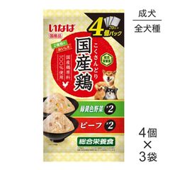 �ڥ᡼���ءۡ�(70g��4��)��3�ޡۤ��ʤ� �񻺷� ������ܿ� ������ �в�����ڡ��ӡ��եХ饨�ƥ� �ѥ��� �����å� (�����ɥå�)