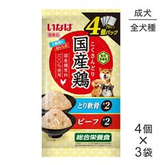 �ڥ᡼���ءۡ�(70g��4��)��3�ޡۤ��ʤ� �񻺷� ������ܿ� ������ �Ȥ�������ӡ��եХ饨�ƥ� �ѥ��� �����å� (�����ɥå�)