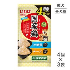 �ڥ᡼���ءۡ�(70g��4��)��3�ޡۤ��ʤ� �񻺷� ������ܿ� ������ �Ȥ�������������Х饨�ƥ� �ѥ��� �����å� (�����ɥå�)