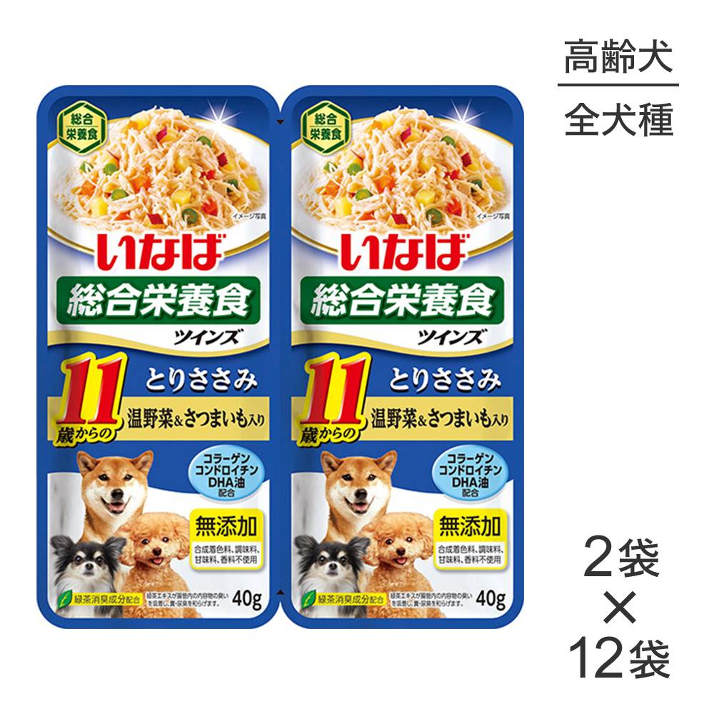 ��(40g��2��)��12�ޡۤ��ʤ� �ĥ��� ������ܿ� 11�Ф���ΤȤꤵ���� �����&���Ĥޤ������� �ѥ��� �����å� (�����ɥå�)