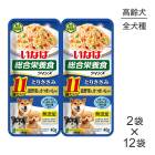 ��(40g��2��)��12�ޡۤ��ʤ� �ĥ��� ������ܿ� 11�Ф���ΤȤꤵ���� �����&���Ĥޤ������� �ѥ��� �����å� (�����ɥå�)