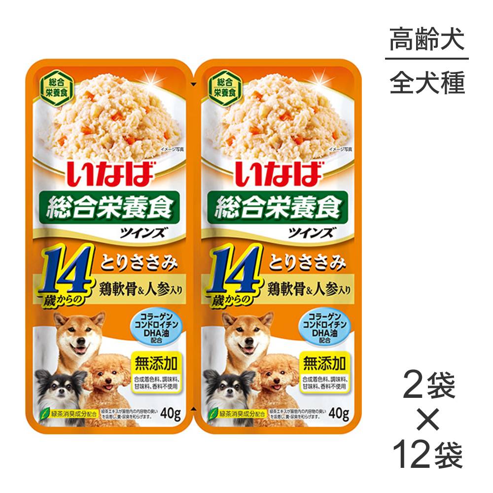 ��(40g��2��)��12�ޡۤ��ʤ� �ĥ��� ������ܿ� 14�Ф���ΤȤꤵ���� �����&�ͻ����� �ѥ��� �����å� (�����ɥå�)