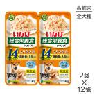 ��(40g��2��)��12�ޡۤ��ʤ� �ĥ��� ������ܿ� 14�Ф���ΤȤꤵ���� �����&�ͻ����� �ѥ��� �����å� (�����ɥå�)