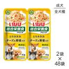 ��(40g��2��)��48�ޡۤ��ʤ� �ĥ��� ������ܿ� ������ �Ȥꤵ���� ������&������� �ѥ��� �����å� (�����ɥå�)