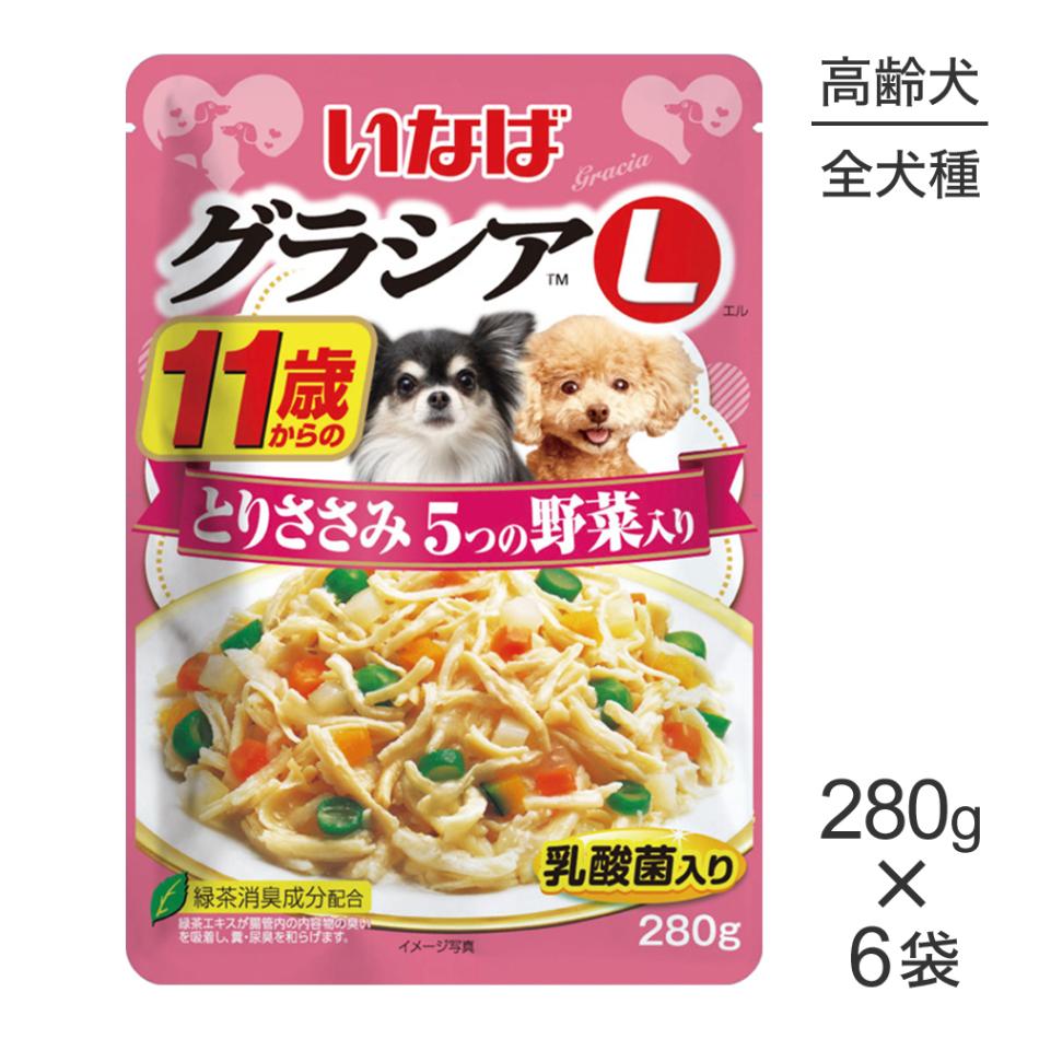 ��280g��6�ޡۤ��ʤ� ���饷��L ������ܿ� 11�Ф���ΤȤꤵ���� 5�Ĥ�������� �ѥ��� �����å� (�����ɥå�)