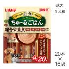 (14g20)16ޡۤʤ 뤴Ϥ ܿ  Ȥꤵ&ӡ ߥạ̊ (ɥå)