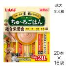 (14g20)16ޡۤʤ 뤴Ϥ ܿ  ȤꤵߡХ饨ƥ (ɥå)