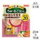 (14g20)16ޡۤʤ 뤴Ϥ ܿ  ӡաХ饨ƥ (ɥå)