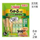 ڥ᡼ءۡ10ܡ2ޡۤʤ ä Ȥꤵ в ʢηθ (ɥå)