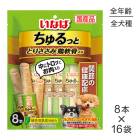 10ܡ16ޡۤʤ ä Ȥꤵ  ηθ (ɥå)