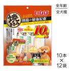 10ܡ12ޡۤʤ Ƥ ηθ (ɥå)