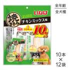 10ܡ12ޡۤʤ Ƥ ߥạ̊ (ɥå)