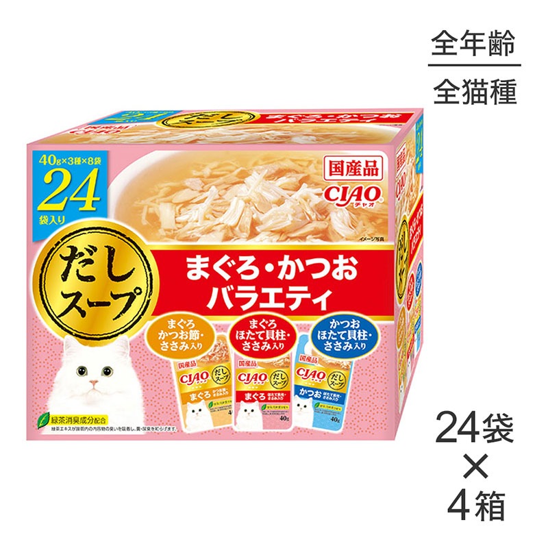 (40g24)4Ȣۤʤ CIAO  ޤĤХ饨ƥ å ѥ (ǭå)