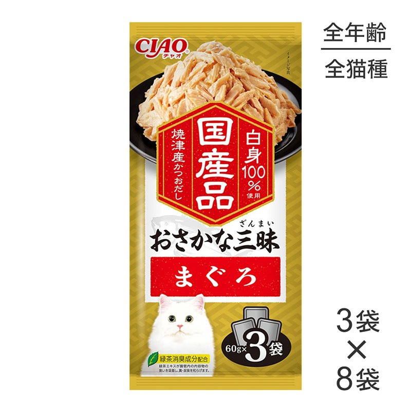 (60g3)8ޡۤʤ CIAO ʻ ޤ å ѥ (ǭå)