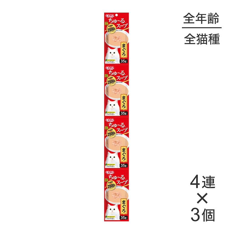 ڥ᡼ءۡ(35g4Ϣ)3ġۤʤ CIAO 륹 ޤ å ѥ (ǭå)