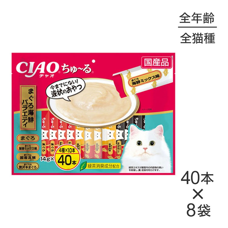 (14g40)8ޡۤʤ CIAO ޤХ饨ƥ (ǭå) 