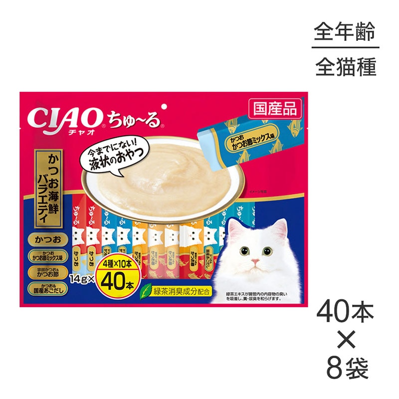 ��(14g��40��)��8�ޡۤ��ʤ� CIAO������� ���Ĥ������Х饨�ƥ� (ǭ������å�)