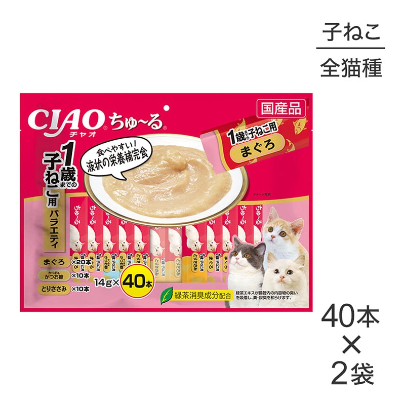 ��(14g��40��)��2�ޡۤ��ʤ� CIAO������� 1�ФޤǤλ�ǭ�� �Х饨�ƥ� (ǭ������å�)