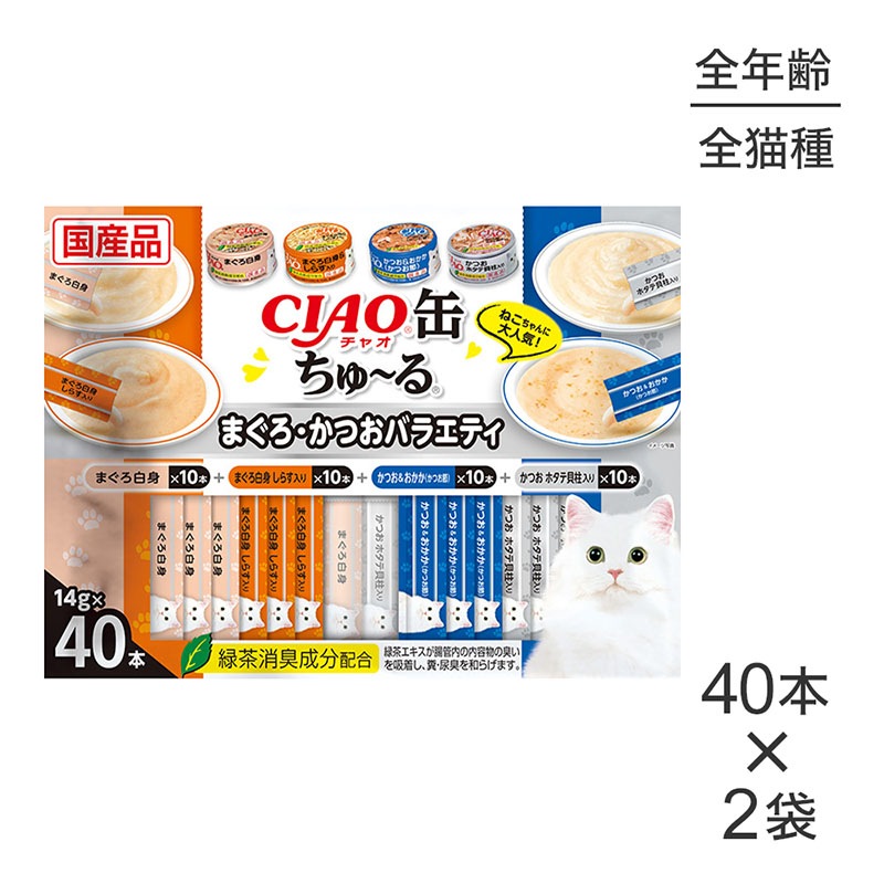 (14g40)2ޡۤʤ CIAO̤ ޤĤХ饨ƥ (ǭå) 