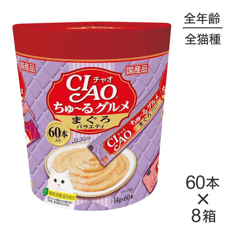 (14g60)8Ȣۤʤ CIAO륰 ޤХ饨ƥ (ǭå)