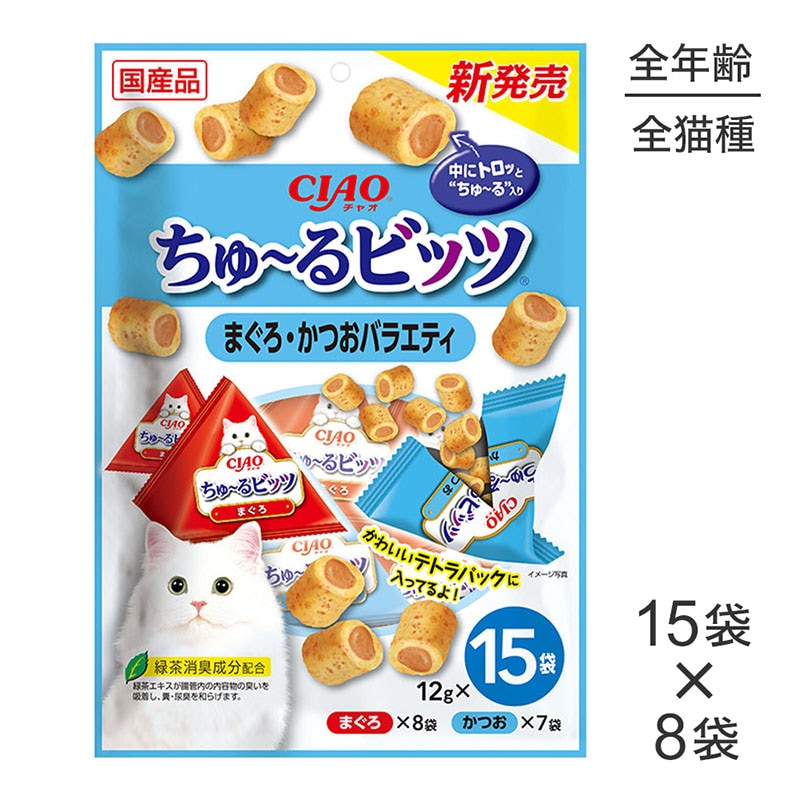 (12g15)8ޡۤʤ CIAOӥå ޤĤХ饨ƥ (ǭå)