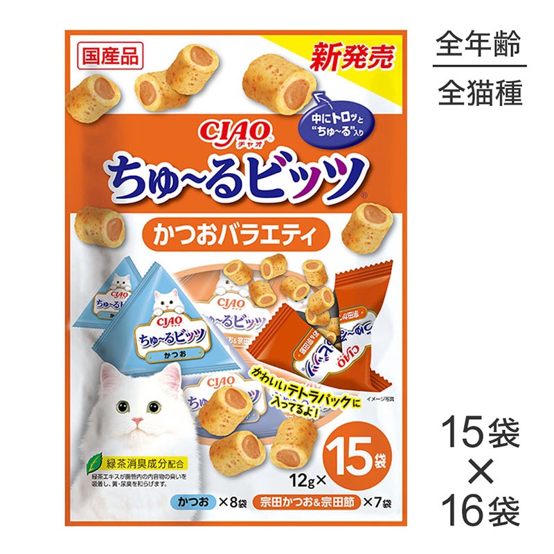 (12g15)16ޡۤʤ CIAOӥå ĤХ饨ƥ (ǭå)