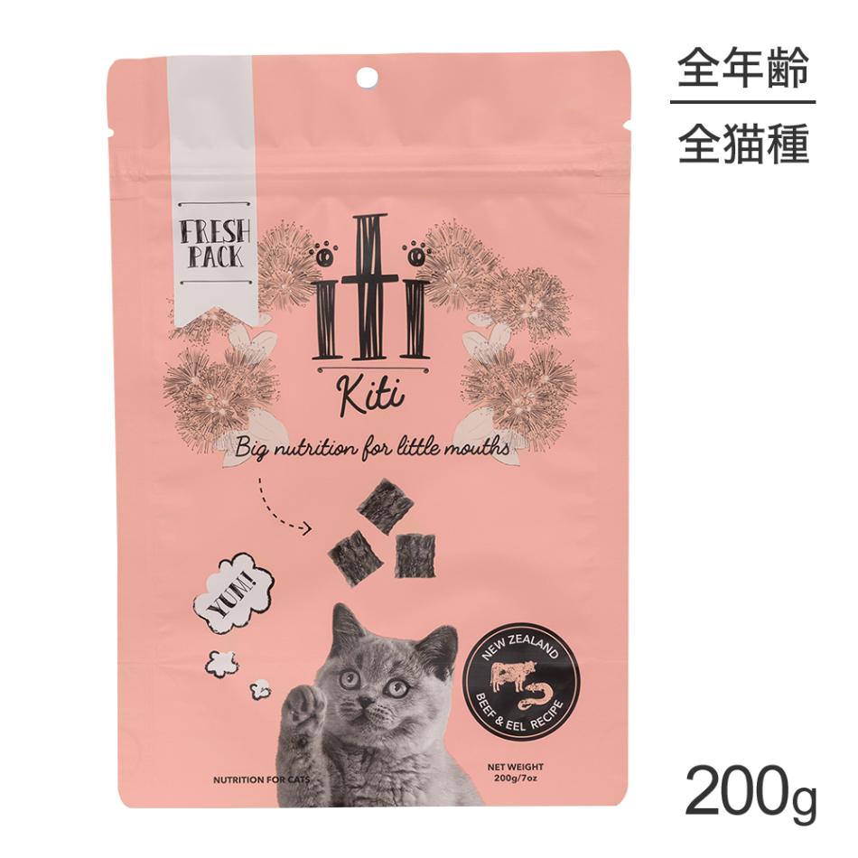 [̣2026/1/25]ڥ᡼ءiti ƥ Cat ӡա ʤ ǥʡ ɥ饤 200g (ǭå)[][M 1/2]