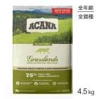 [��̣����2026/4/13]������ �ϥ������ȥץ��ƥ��� ���饹���ɥ���å� 4.5kg (ǭ������å�)[������]