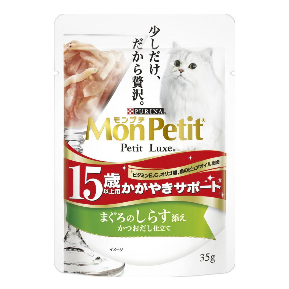 [��̣����2026/4/28]�ڥ᡼���ءۥͥ��� ���ץ� �ץ���奯�� �ѥ��� 15�аʾ� �����䤭���ݡ��� �ޤ����Τ��餹ź�� 35g (ǭ������å�)[������][M�� 1/6]