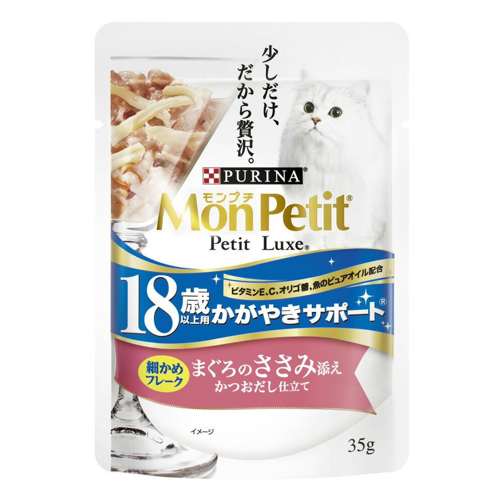 [��̣����2026/4/28]�ڥ᡼���ءۥͥ��� ���ץ� �ץ���奯�� �ѥ��� 18�аʾ� �����䤭���ݡ��� �ޤ����Τ�����ź�� 35g (ǭ������å�)[������][M�� 1/6]