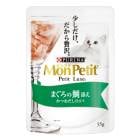 [��̣����2026/4/28]�ڥ᡼���ءۥͥ��� ���ץ� �ץ���奯�� �ѥ��� �ޤ�������ź�� 35g (ǭ������å�)[������][M�� 1/10]