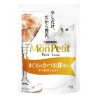 [��̣����2026/4/28]�ڥ᡼���ءۥͥ��� ���ץ� �ץ���奯�� �ѥ��� �ޤ����Τ��Ĥ���ź�� 35g (ǭ������å�)[������][M�� 1/10]