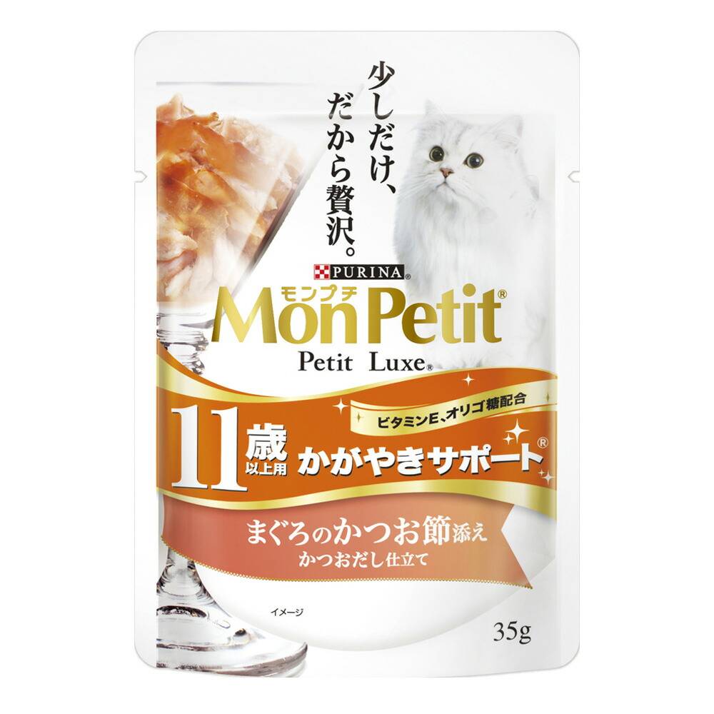 [��̣����2026/4/28]�ڥ᡼���ءۥͥ��� ���ץ� �ץ���奯�� �ѥ��� 11�аʾ� �����䤭���ݡ��� �ޤ����Τ��Ĥ���ź�� 35g (ǭ������å�)[������][M�� 1/10]