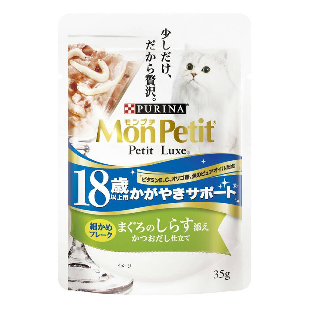 [��̣����2026/4/28]�ڥ᡼���ءۥͥ��� ���ץ� �ץ���奯�� �ѥ��� 18�аʾ� �����䤭���ݡ��� �ޤ����Τ��餹ź�� 35g (ǭ������å�)[������][M�� 1/10]