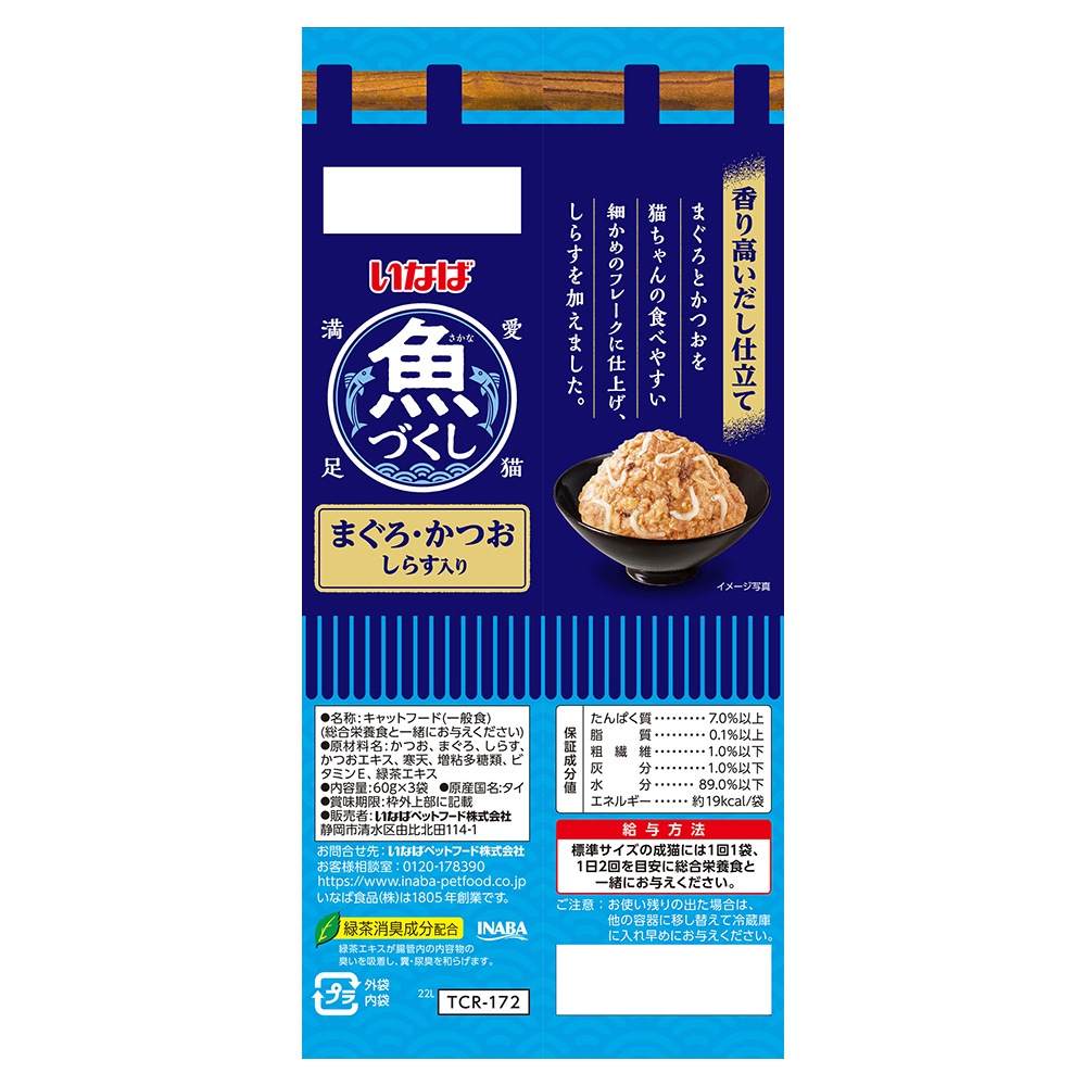 ��(60g��3��)��24�ġۤ��ʤ� ���Ť��� �ޤ��������Ĥ� ���餹���� �����å� �ѥ��� (ǭ������å�)