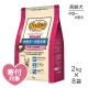 ��2kg��8�ޡۥ˥塼�ȥ� �ʥ�������祤�� �ץ�ߥ�������� �淿�����緿�� �������󥰥��� �����������(�����ɥå�)[������]