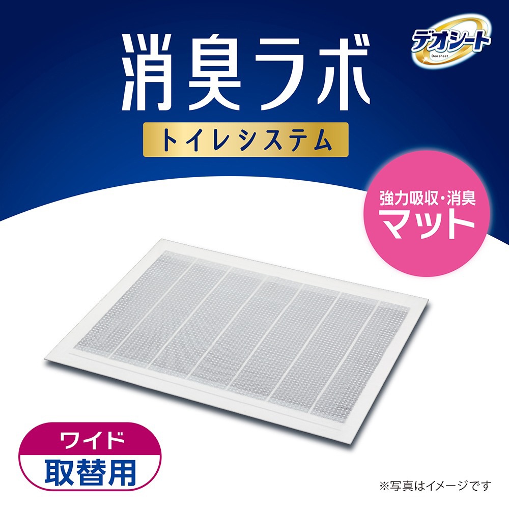 ˡ㡼 ǥ ý ȥ쥷ƥ ϵۼýޥå 磻 10 (ɥå)