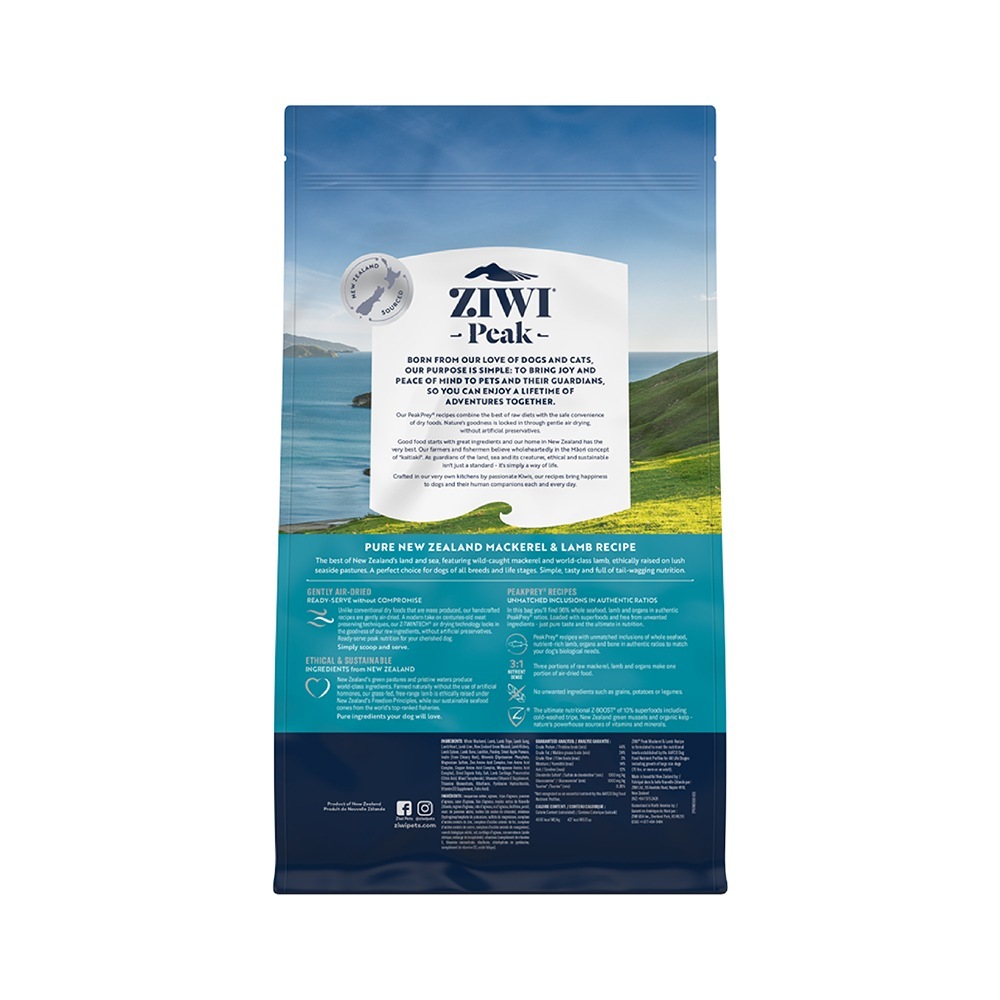 ZIWI �������ԡ��� �����ɥ饤�ա��� ���ꥸ�ʥ� �ޥå���������� 2.5kg(�����ɥå�)[������]