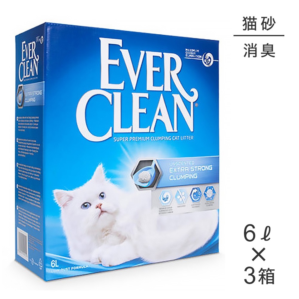 ��6L��3Ȣ�ۥ��С����꡼�� EVER CLEAN ̵�᥿���� ǭ�� (ǭ������å�)[������]