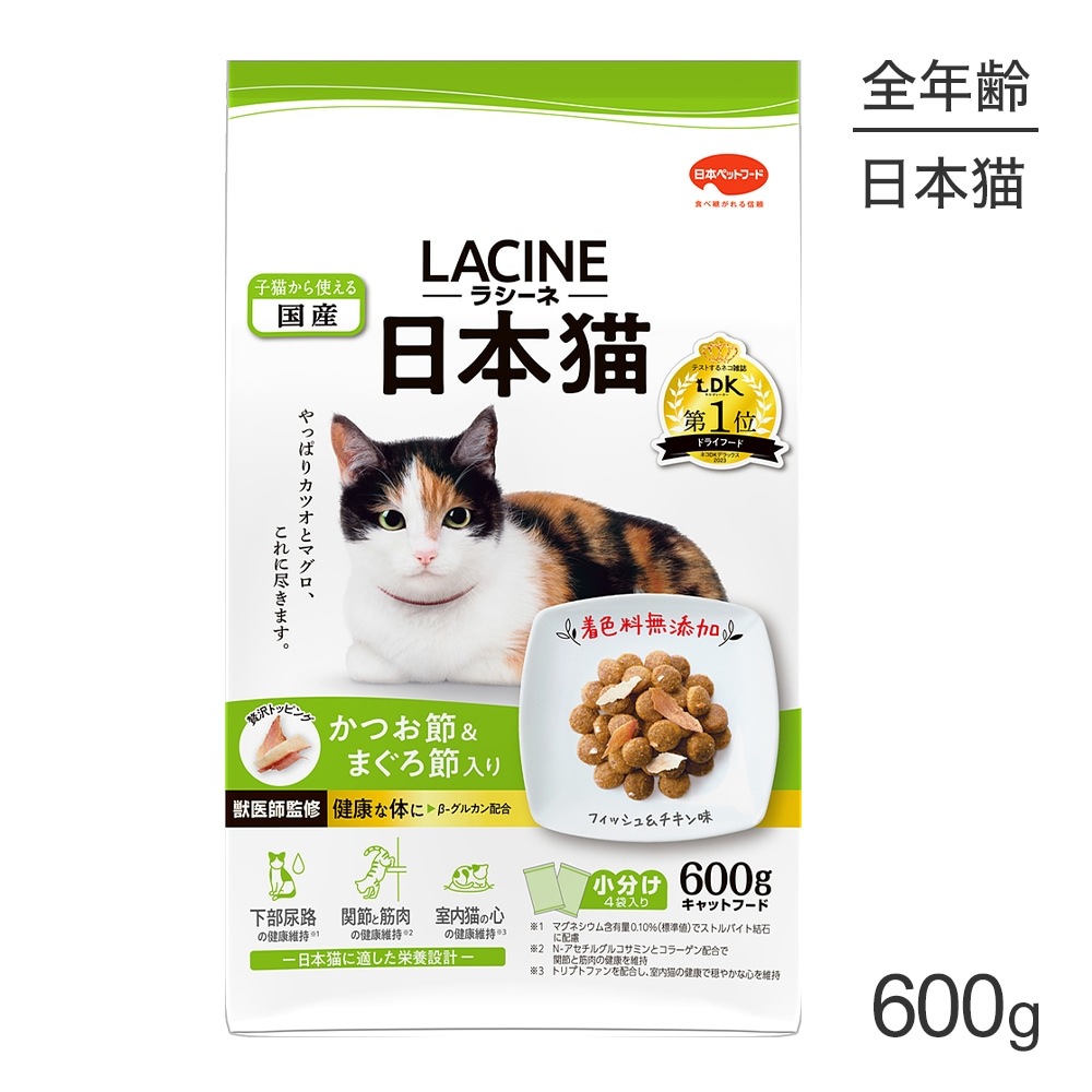 �饷���� ����ǭ ���Ĥ�����ޤ��������� 600g (ǭ������å�)